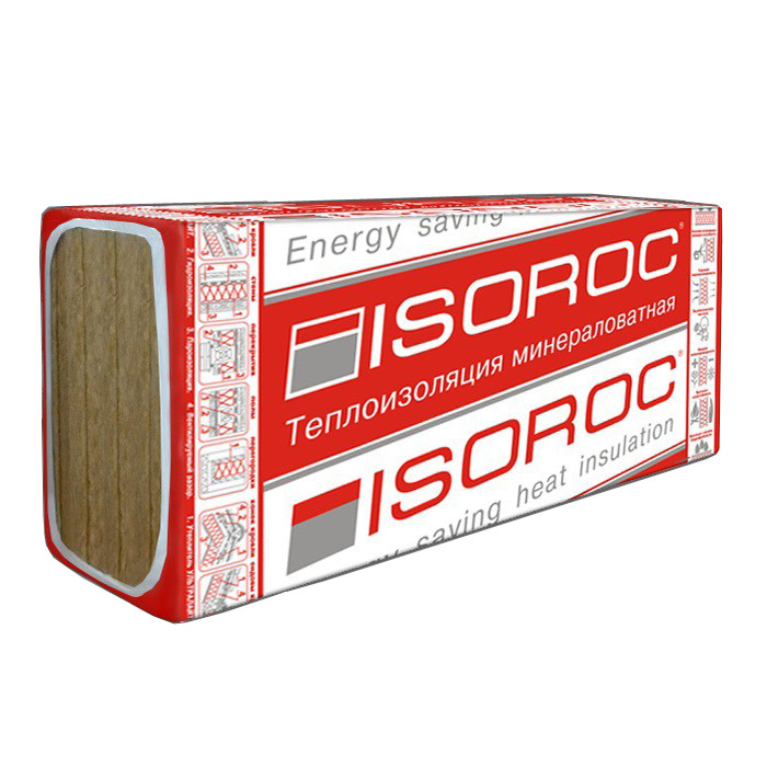 Утеплитель Изорок ИЗОЛАЙТ-ЛЮКС 1000х600х200 мм